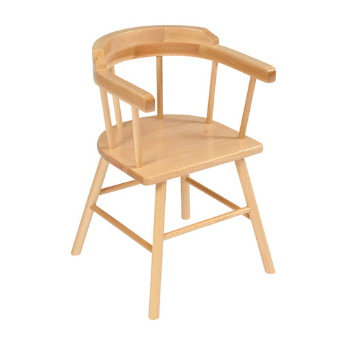 28cm Captain Chairs Natural